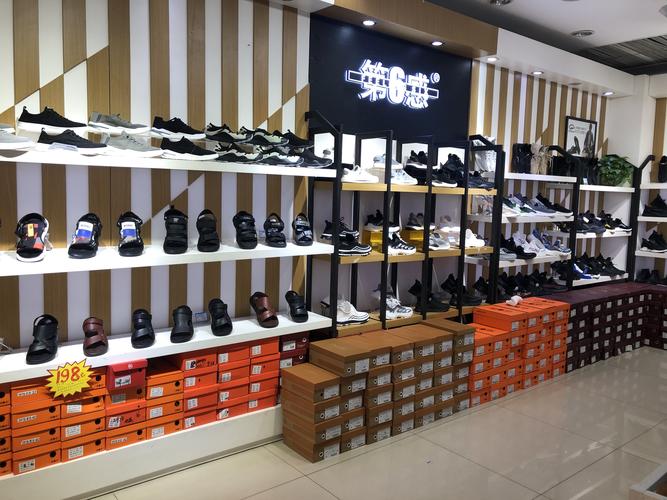 企业采购之道 优化鞋帽与日用百货供应链的策略