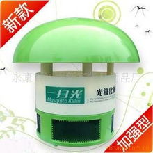 永康市江南新富华日用品厂电驱蚊器与服装鞋帽产品列表