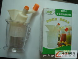 义乌市昌鸿日用品包装厂与中国厨电网 融合包装与智能家居的家具产业新生态